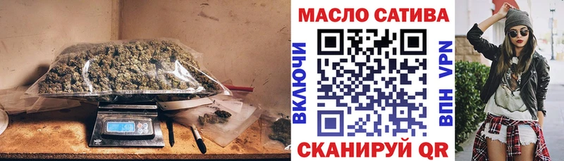 купить   Междуреченск  МЕГА онион  ТГК жижа 