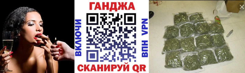 Шишки марихуана семена  где найти   Междуреченск 